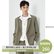 Mr Piaget spring and autumn new mens casual suit trend jacket Korean version of the high-end small suit handsome and slim