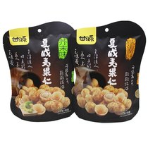 Gan Yuan 65g salted egg yolk flavor Hawaiian fruit mustard flavor nut snacks nut snacks nut independent small package flavor nuts