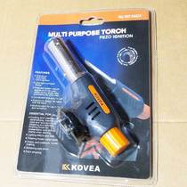 South Korea imported kovea high temperature spray gun TKT-9607 (press ignition)cassette butane gas spray gun head