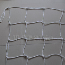 Bold 5 5MM container protection net Various sites fence Container container network 20 feet high cabinet flat cabinet net