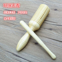 Orff musical instrument single ring thread double wood music childrens early education teaching aids plus ditch sound barrel kindergarten Primary School