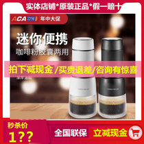 ACA North American Appliances AC-MC01 Capsule Coffee Machine Home Small Hand Presso Mini Italian Portable
