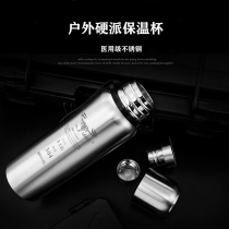 Thunder scorpion stainless steel sports kettle Outdoor mountaineering riding cup Portable large capacity 316 double insulation kettle