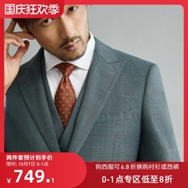 Giyomon gray green plaid suit suit suit men Business Leisure Work Dress groom wedding suit slim fit