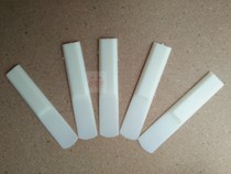  Upper bass saxophone Resin whistle Barry East saxophone whistle White musical instrument accessories Saxophone accessories