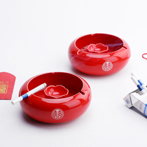 Wedding ceramic ashtray creative personality red festive ashtray large living room wedding supplies Double Happiness Home
