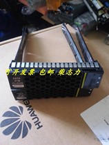  Huawei TaiShan 200 5290 2180 Server hard disk bay SAS SATA SSD 3 5 2 5