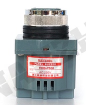 HRB-PS30 electromagnetic feng ming qi