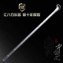 Enlighwan Titanium Alloy Crutch with Xiao Climbing Cane Bamboo section Anti-slip old man turning stick outdoor tool stick