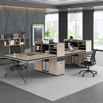 Haikou Desk Chair Portfolio Staff KAN About 4 People with 6 Peoples Desk Industrial Wind Four Customized Stations