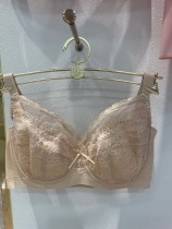 Manifen 2021 autumn and winter new female lace large cup side collection styling tolerance gathered ultra-thin bra 20840532