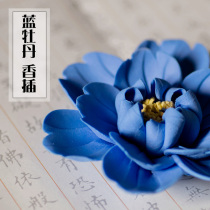 Handmade ceramic incense plug Peony ceramic flower blue Peony tea ceremony incense plug plate Tea pet ornaments line incense plug lying incense seat