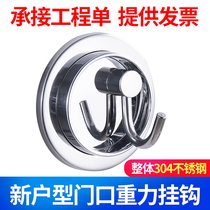 304 stainless steel Entry Hook Cell Merchandise House Concealed Rotary Gravity Hooks Doorway Wall Activity Hang