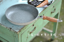 Large capacity medical Rice Stone series Japanese deep non-stick frying pan (20CM 26CM 28CM)