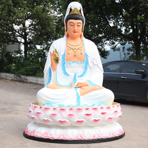 Temple resin Buddha statue 2 meters 1 high white dress Guanyin Bodhisattva Guanyin Buddha statue dedicated to Golden Avalokitesvara statue
