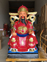 Factory direct all kinds of buddha statues FRP resin Buddha painting paste gold 1 meter 3 red clothes open laughing God of wealth