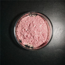Mermaid Ji two-color pink pearl powder lipstick slime Mica eye shadow with pearlescent pigment drop glue 100g