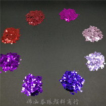 Supply imported PET onion powder glitter powder gold pink purple series 0 2-2MM support customized 100g pack
