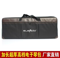 Yamaha Casio and other 61-key electronic piano universal piano bag thick electronic piano bag bow and arrow bag