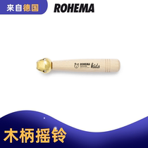 Wooden handle rattle hot sale German ROHEMA Orff percussion instrument childrens student hand string Bell original imported
