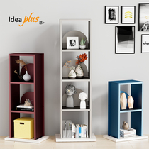 Modern Creative Minima Floor Mobile Containing Shelf Bicolor Book Room Living Room Shelve Shelf Whole Load Of Subway Art Bookshelves