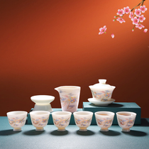 High-end kung fu tea set tea cup set high-grade home Chinese style Dehui lamb Jade white porcelain cover Bowl Senior