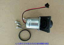 US and Canada FC18B FC11B Induction urinal faucet Solenoid valve magnetic circuit combination accessories