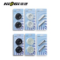 Haijie px100 px200 sponge cover px200-ii headphone cover headphone pc131 sponge px80 cotton pc230 pc130 suitable for Senhai