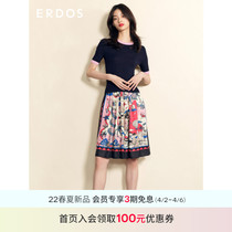 ERDOS (mulberry silk) 22 spring and summer new light and thin round collar pumping strips of breathable genuine silk short sleeve repair
