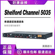 Rupert Neve Shelford Channel 5035 Voice Amplifier Single Channel Voice Amplifier Channel Strip