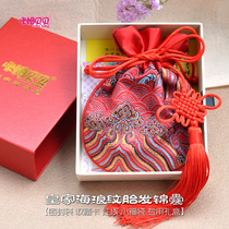 Baby lanugo bag small blessing bag sea wave pattern cotton bag baby hair deciduous tooth souvenir bag hanging lust bag diy