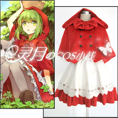 Bhiner Cosplay Gumi Cosplay Costumes Vocaloid Online Cosplay Costumes Marketplace