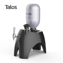 (Freight to pay) Talos Talos 3L a space barrel portable outdoor drinker small dimples booze wine stool