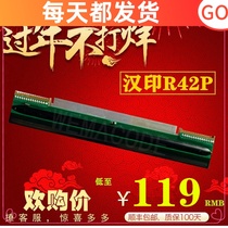 New original Hanyin R42D print head R42P express electronic surface single barcode head printer thermal needle