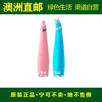 Australia yoii blackhead instrument second generation beauty instrument Ultrasonic suction blackhead artifact cleansing instrument Pore cleaning tax