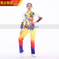 Dancing clothes cool bodybuilding gymnastics clothes competitive gymnastics clothes mass competition performance custom training men's and women's skills art test