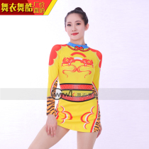 Dance clothes dance cool lala gymnastics suit professional custom performance competition training girls and children perform campus sports meeting