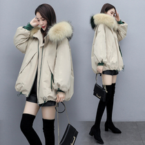  Winter cocoon cotton coat 200 kg loose large size fat mm down cotton clothing thickened short pike clothing jacket womens trend