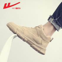 Huili Gao 2021 New overfitting shoes Spring and Autumn Mid-help summer trendy shoes wild style Martin boots men