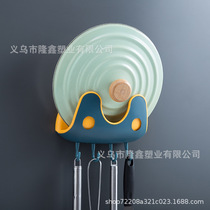 Free da kong dai adhesive hook can be water cutting board multifunctional storage rack shelf double color guo gai jia guo gai jia