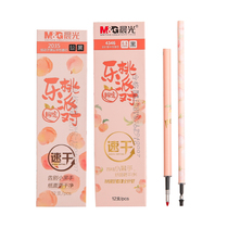 Chenguang Stationery Peach Party 2035 Quick-drying press gel refill 0 5 Bullet water pen enhanced refill