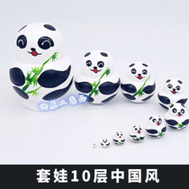 10-layer Chinese style belly panda Russian wooden toy craft gift Valentines Day gift ornament