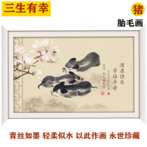 Mascot Boy Baby Full Moon Customized 12 zodiac fetal hair made for painting infant souvenirs Three students fortunate to X2019