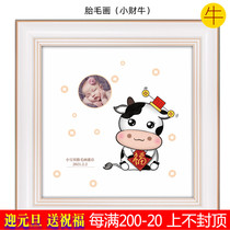 Auspicious Boy Niu Baby Birth Gift Customized 12 Zodiac Fetal Hair Painting Baby Souvenir Small Cai Cow 2021