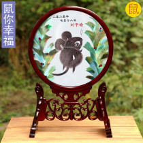 Auspicious baby baby birth gift custom 12 Zodiac Baby souvenir mouse you happiness 2020