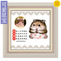 Auspicious Boy Son Baby Born Gift Custom 12 Zodiac Fetal Hair Painting Infant Souvenirs Cute Rat Treasure 2020