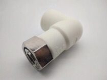 Jinchao ppr live water heater special ppr pipe fittings angle valve water pipe ppr bend live elbow copper elbow