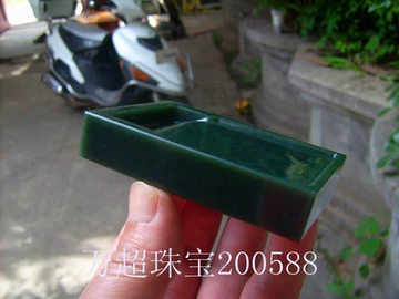 砚台玉-砚台玉促销价格、砚台玉品牌- 淘宝