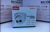 Dahua HDCVI coaxial 2MP camera DH-HAC-HDW1200EMP-A 2 8MM spot built-in audio