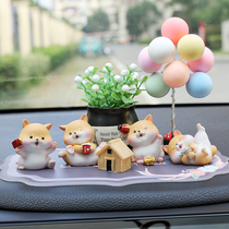 Money Cute Matchmaking Dog Swing Piece Mini Puppy Tennis Red Healing Car Inner Control Desk Ornament Birthday Present Goddess